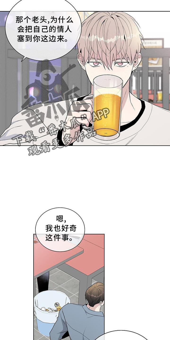第31章：认识3