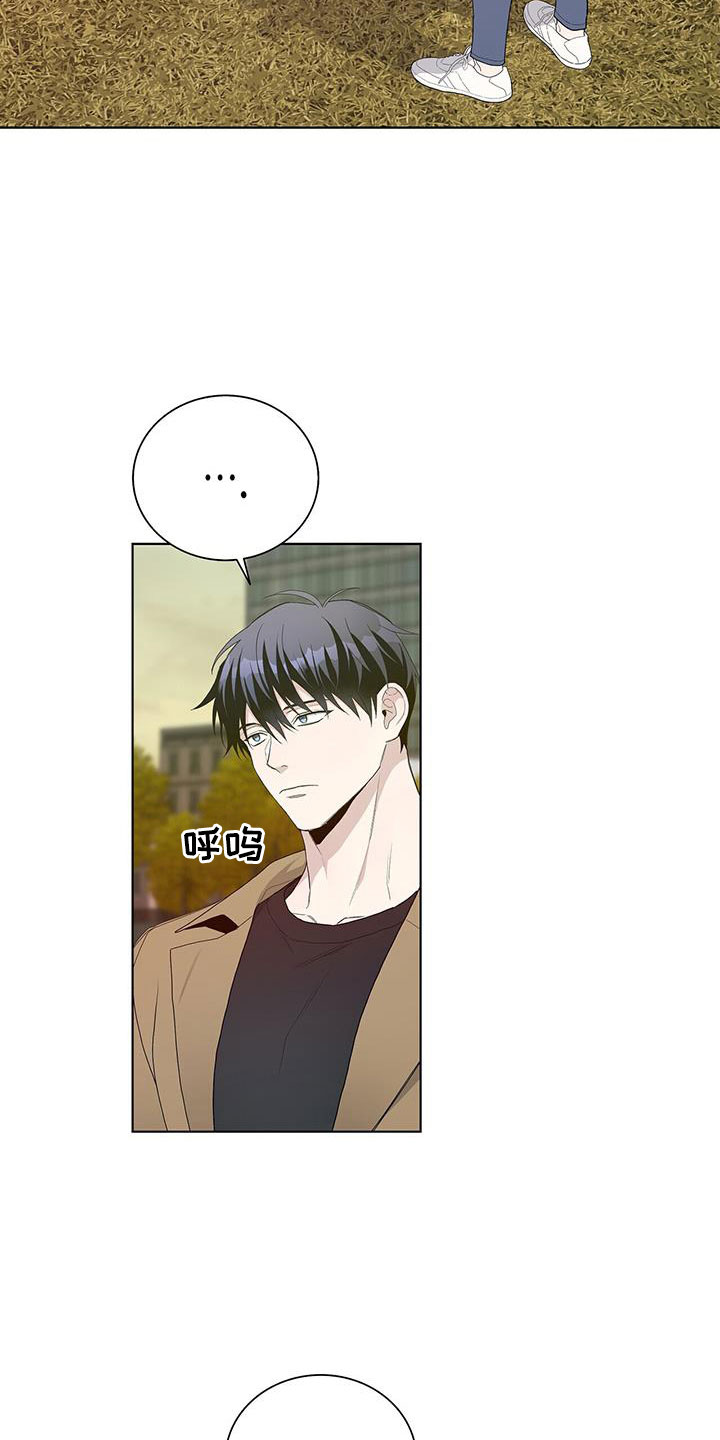 第35章：你骗人21