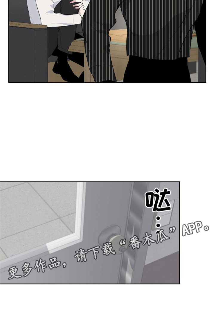 第8章：莫名其妙23