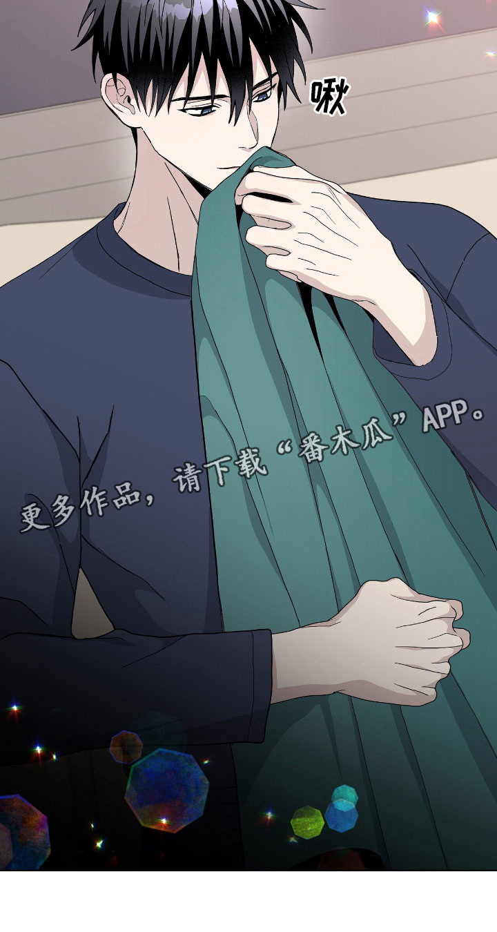 第13章：老板的味道25