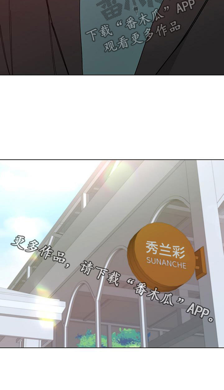 第44章：血腥味18