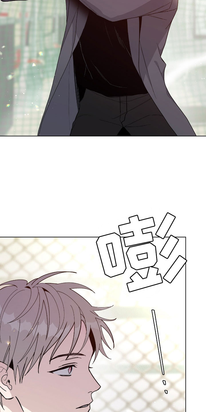 第5章：边打边教12
