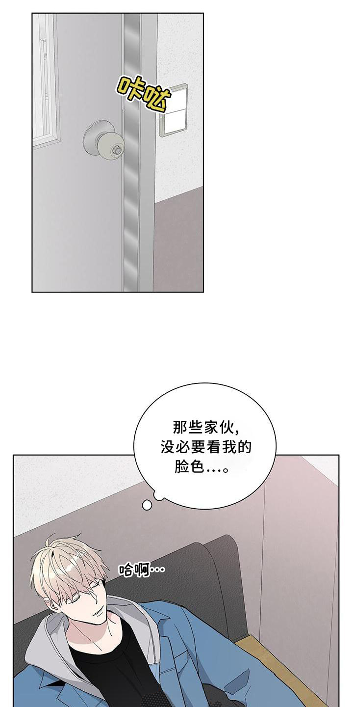 第23章：顾及20