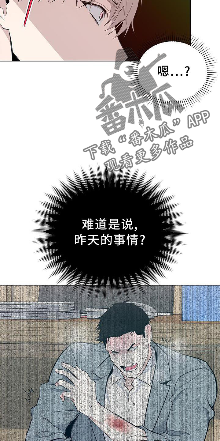 第21章：模仿15