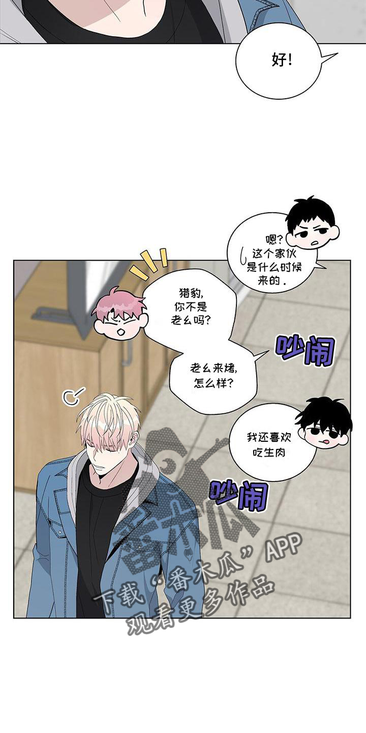 第23章：顾及19