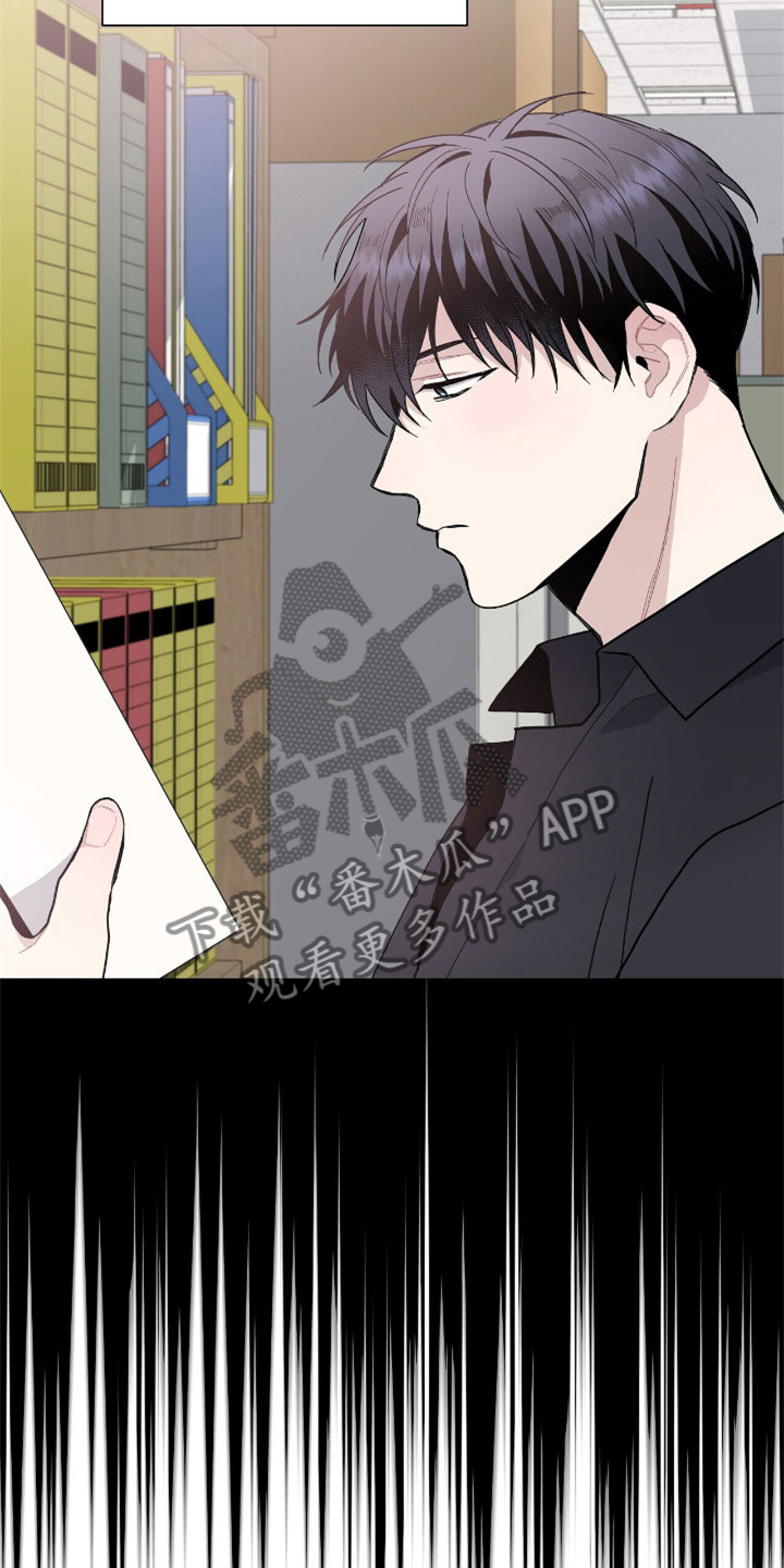 第10章：豹子21