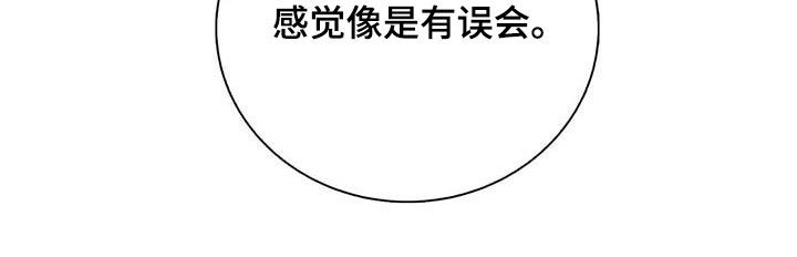 第46章：忌日22
