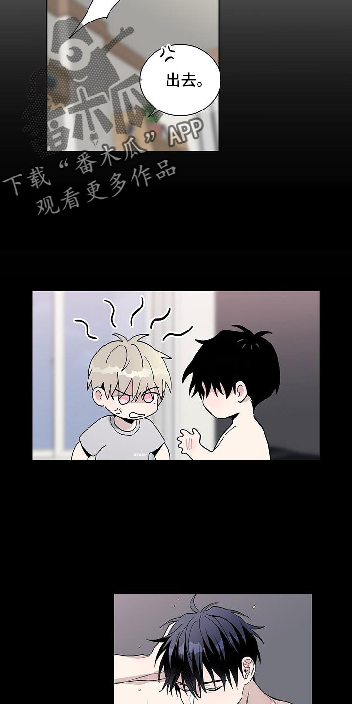 第38章：不懂变通的家伙20