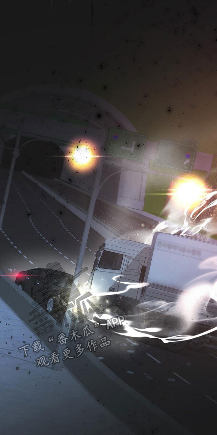 第53章：车祸18