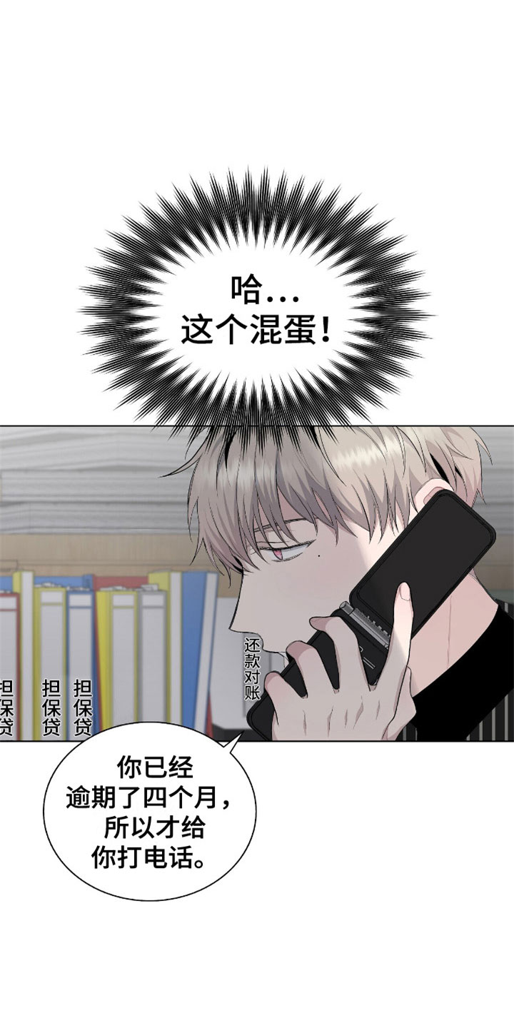 第9章：牛郎4