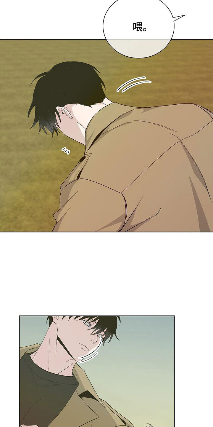 第35章：你骗人17