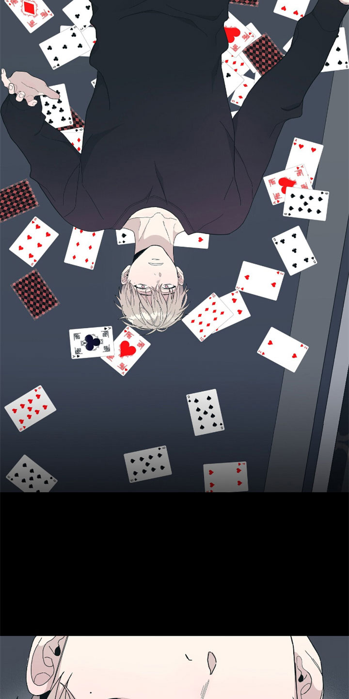 第15章：这个疯子10