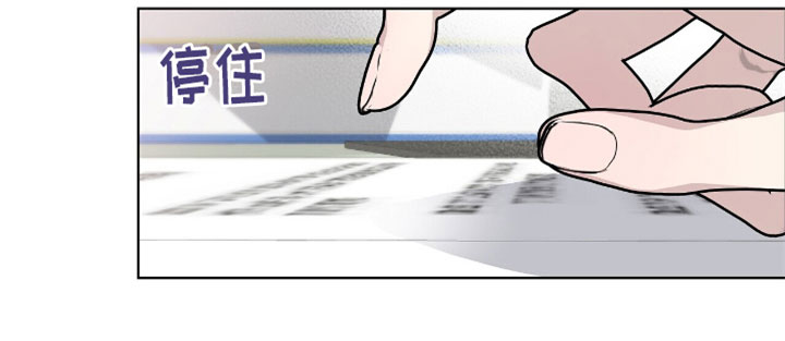 第6章：办公室11