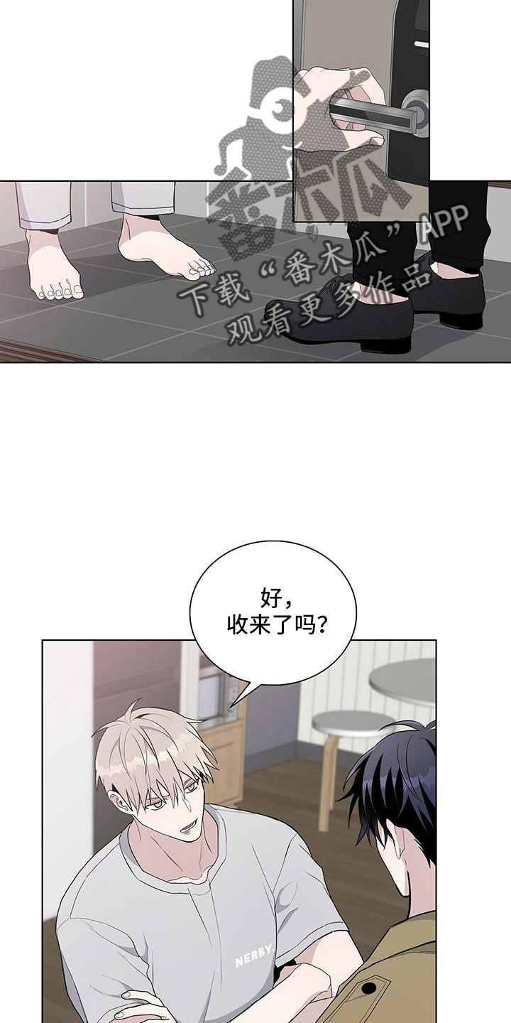 第36章：讨厌我？18
