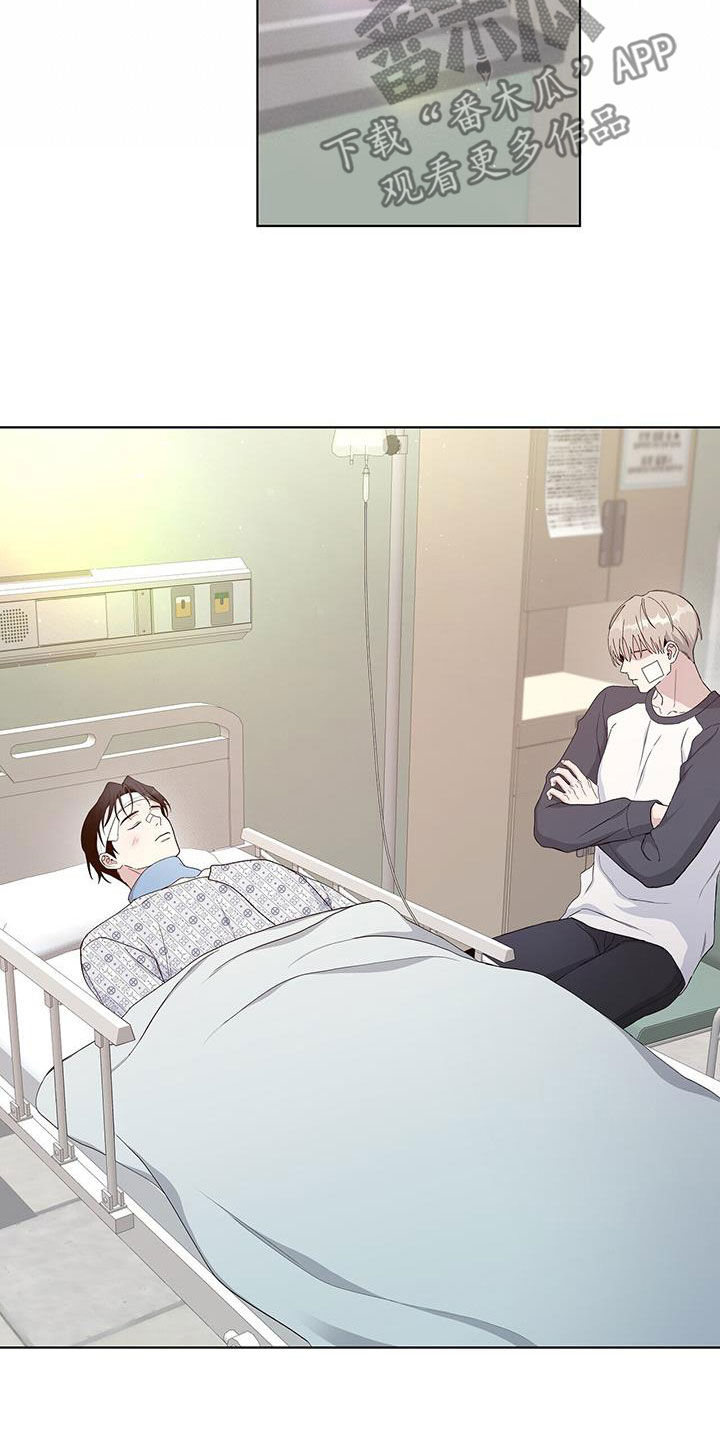 第56章：苏醒15