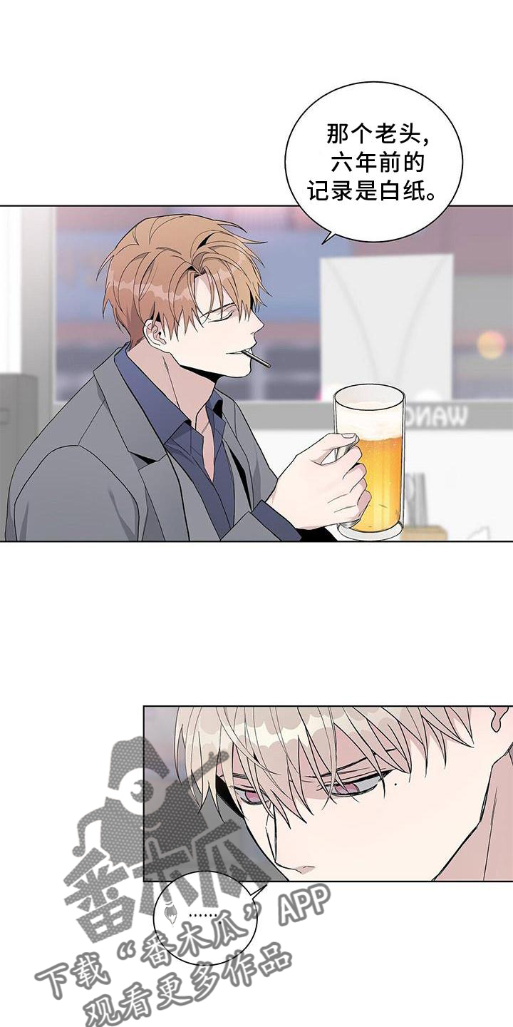 第30章：结果19