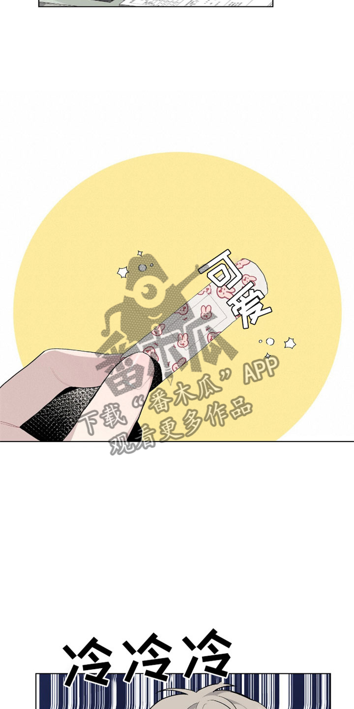 第9章：牛郎23