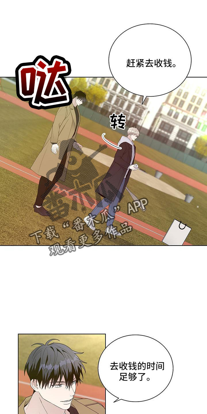 第35章：你骗人25