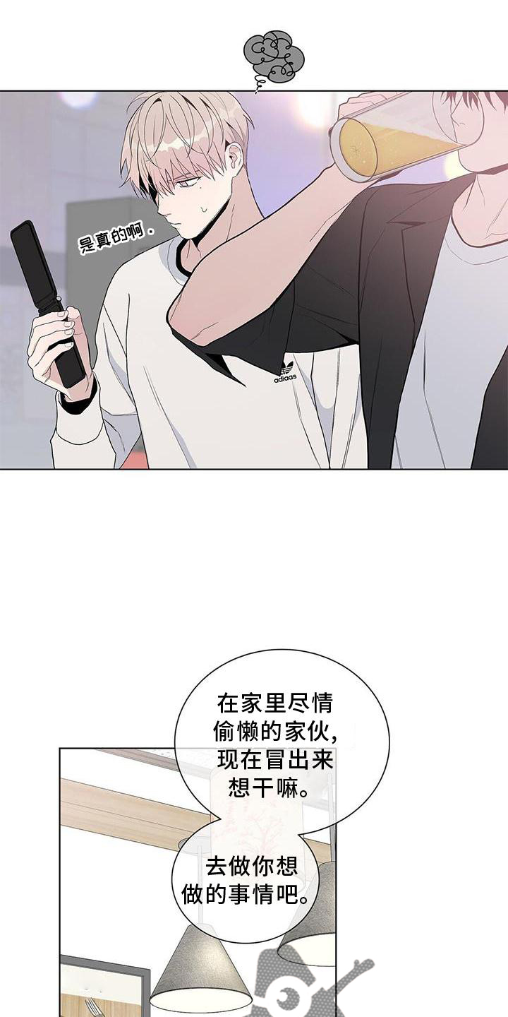 第31章：认识13