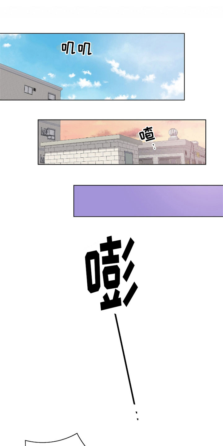 第11章：抓住他0