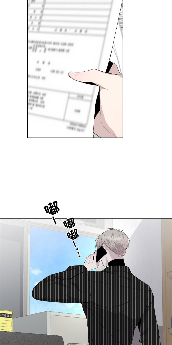 第9章：牛郎2