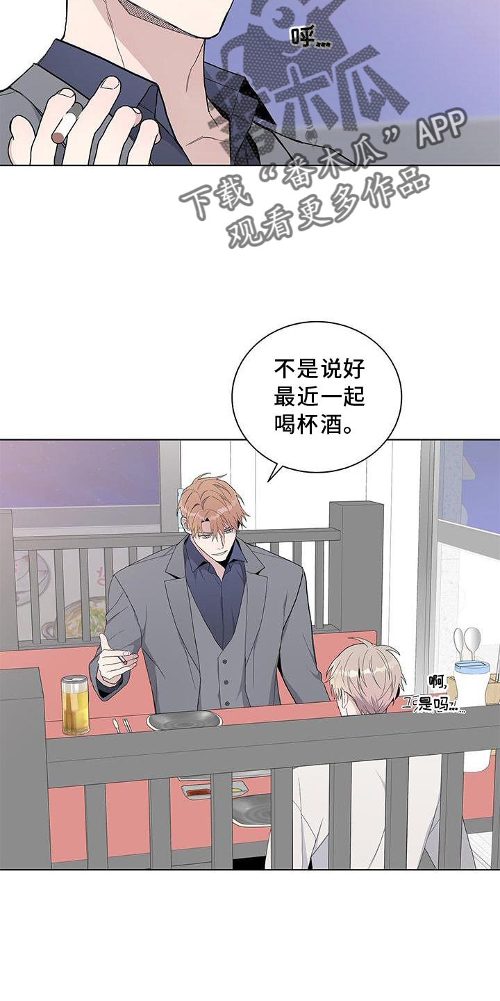 第30章：结果16