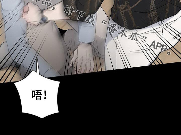 第49章：后果21