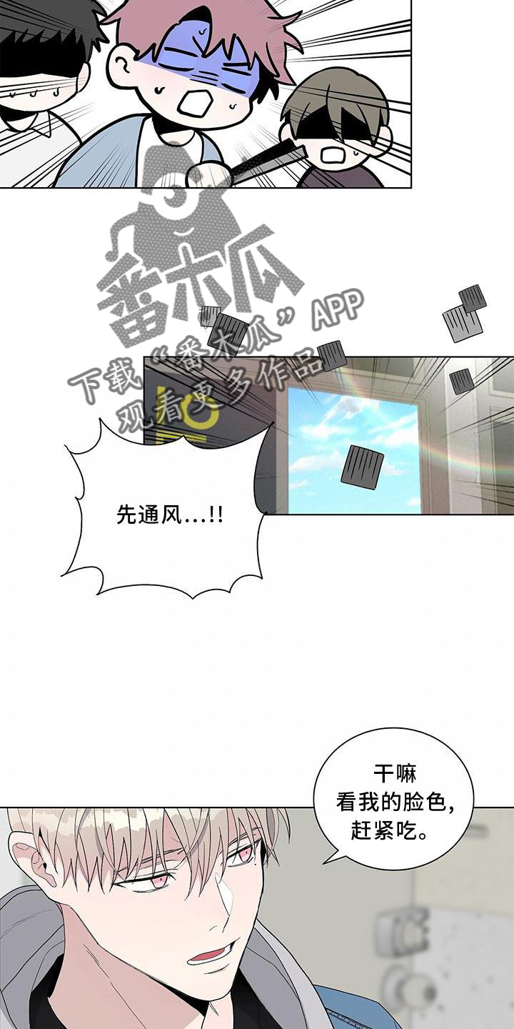 第23章：顾及18