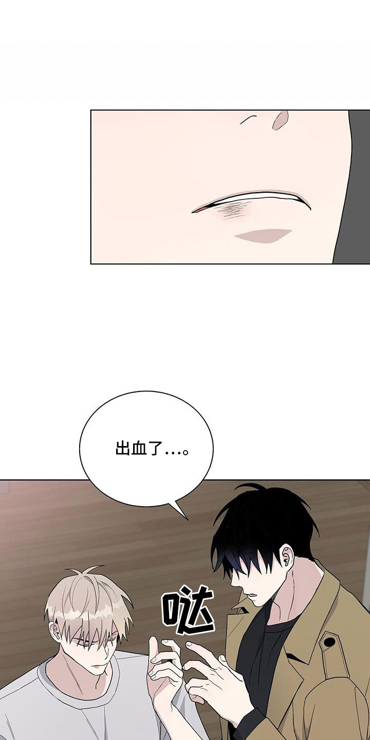 第37章：不想理解0
