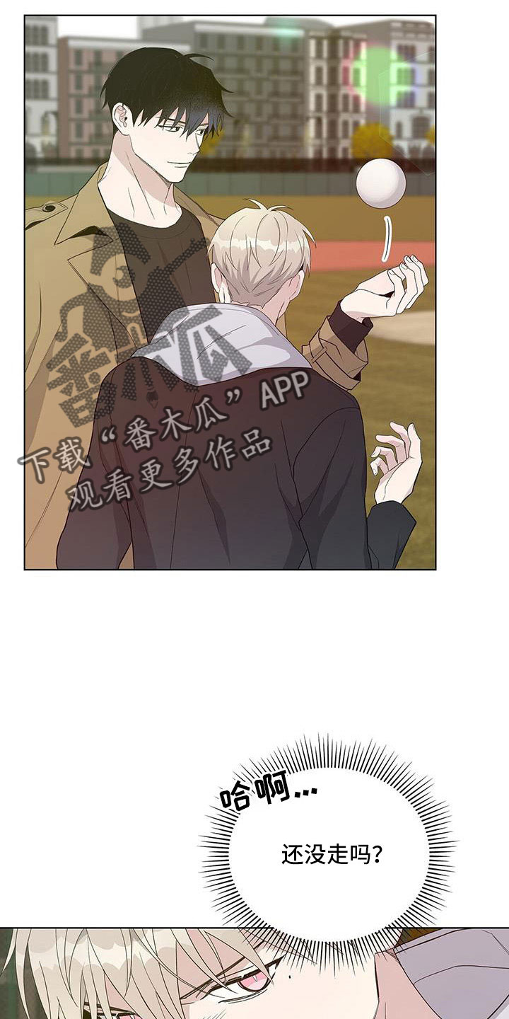 第34章：给我滚24
