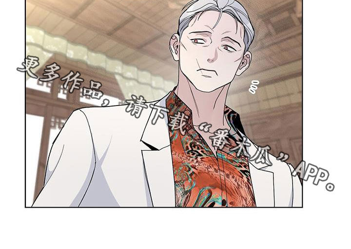 第51章：还能做什么24