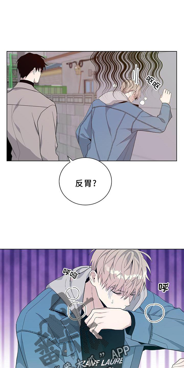 第18章：举动7