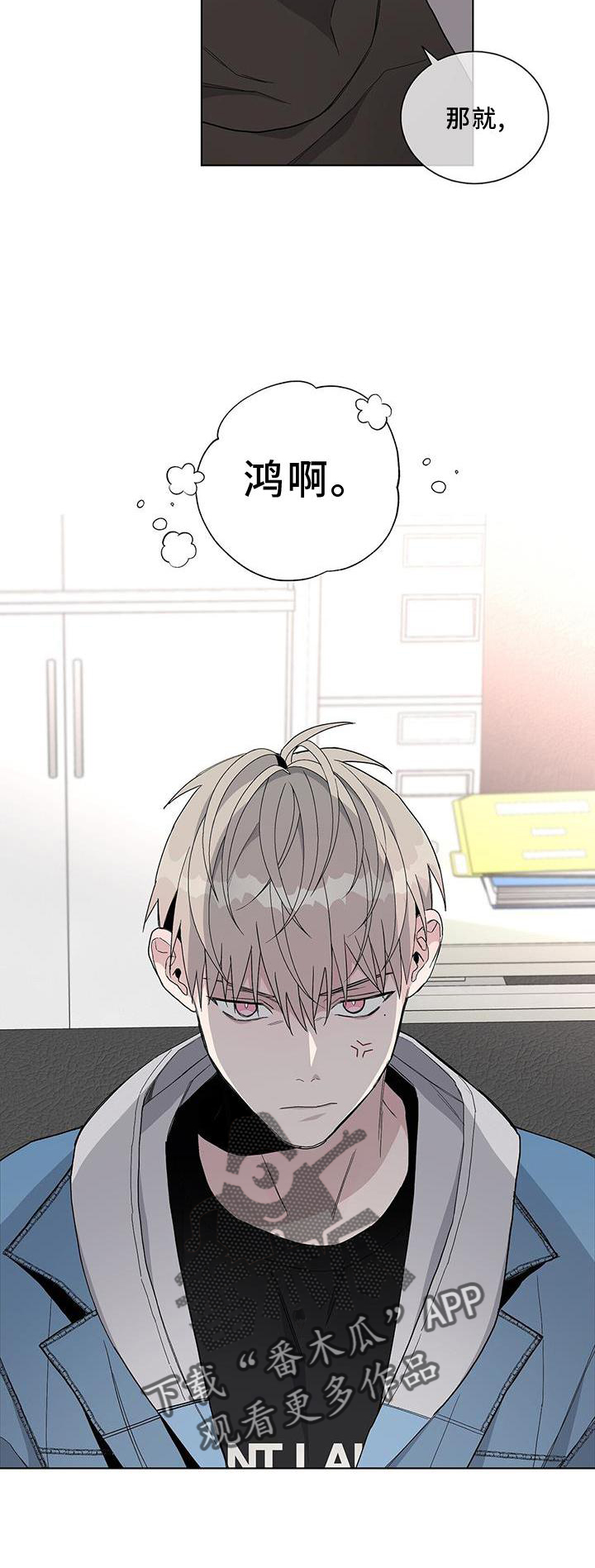 第25章：名称21