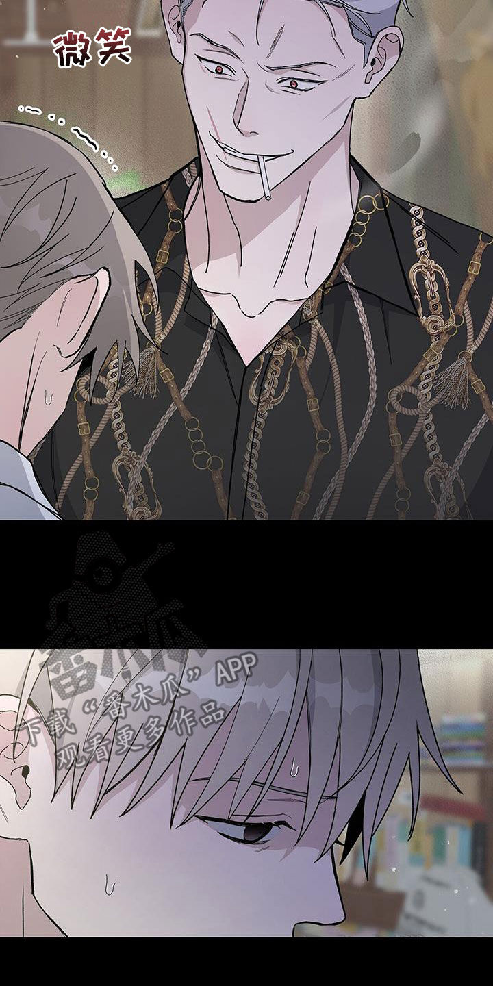 第51章：还能做什么11
