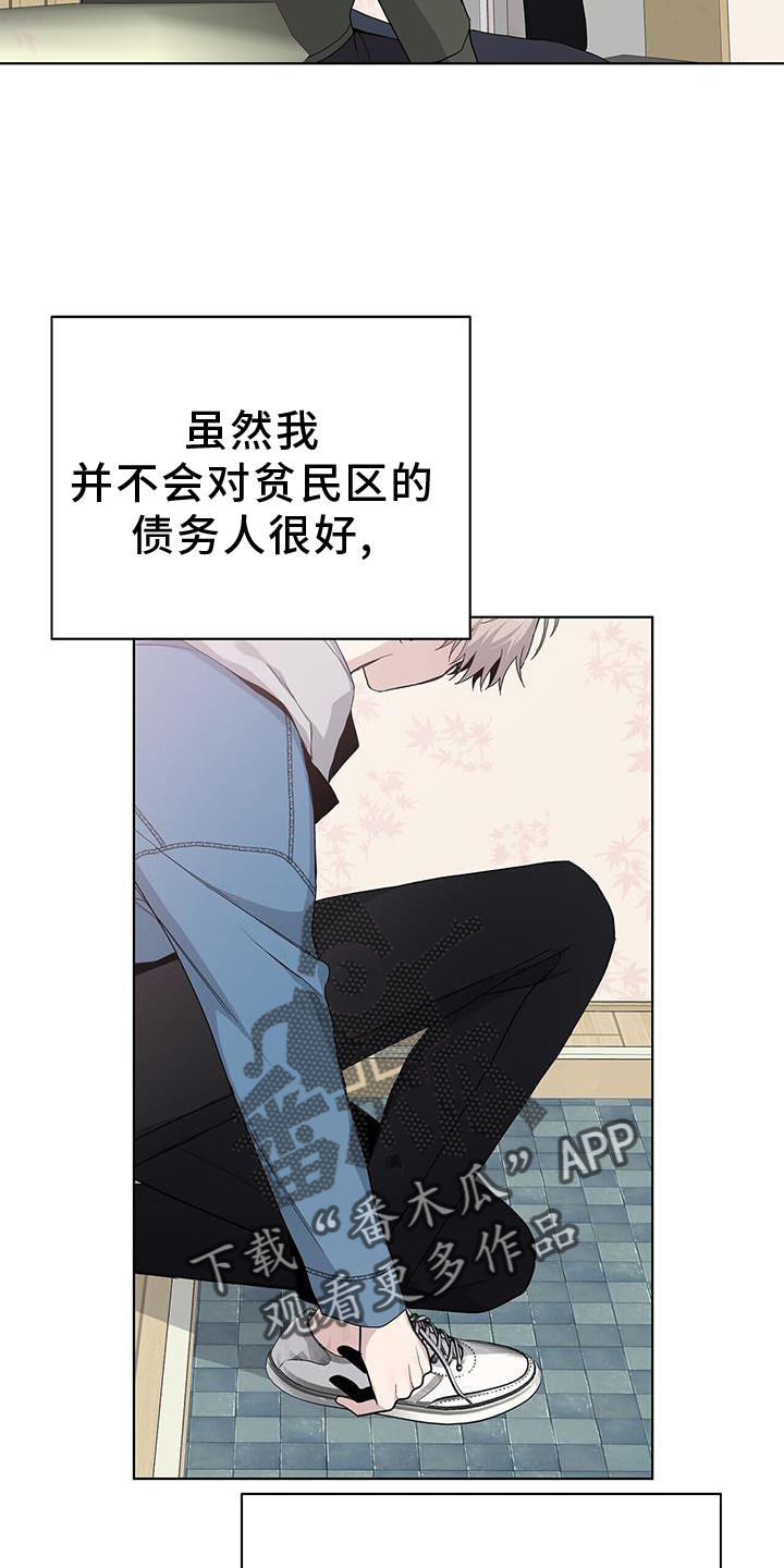 第18章：举动18