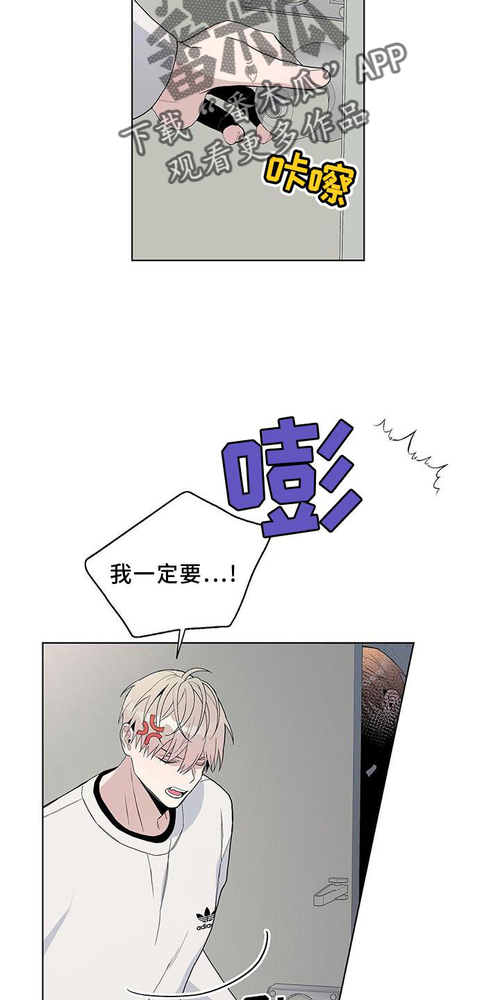 第30章：结果8
