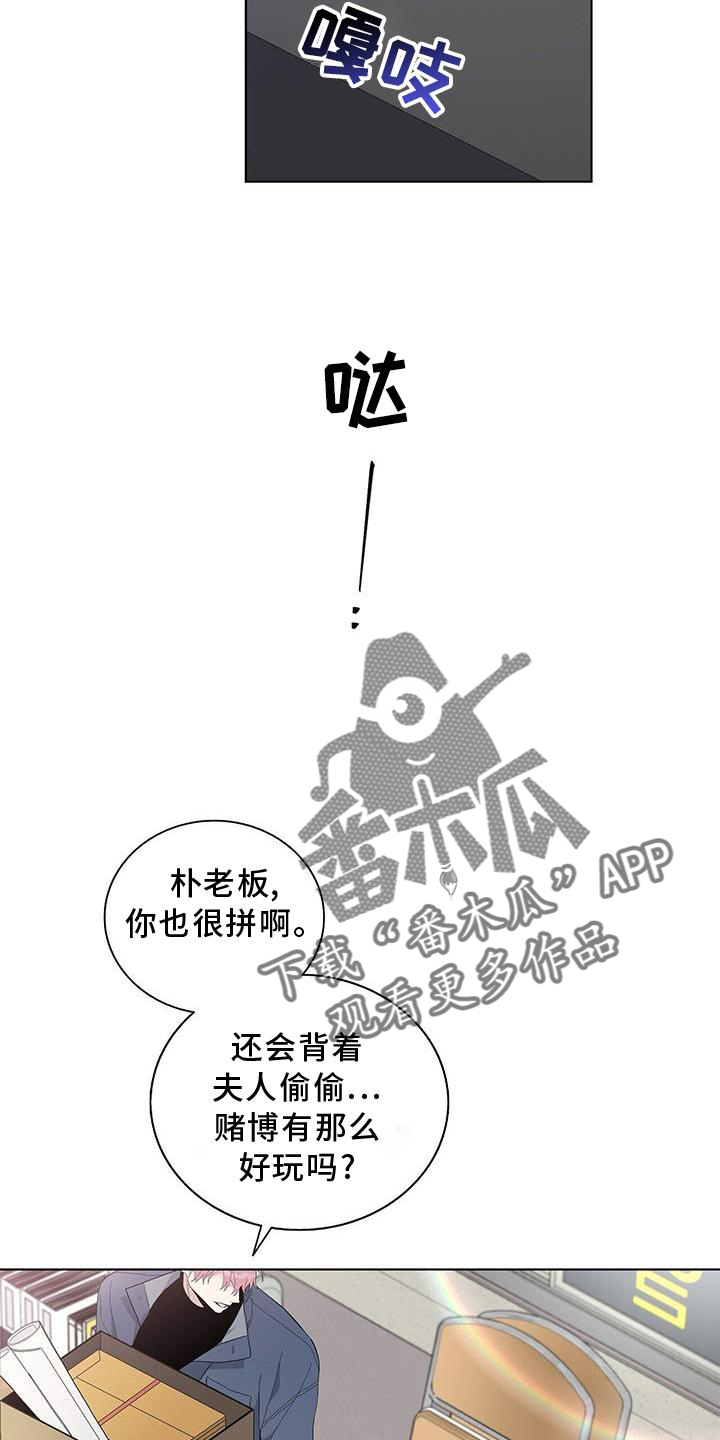 第30章：结果2