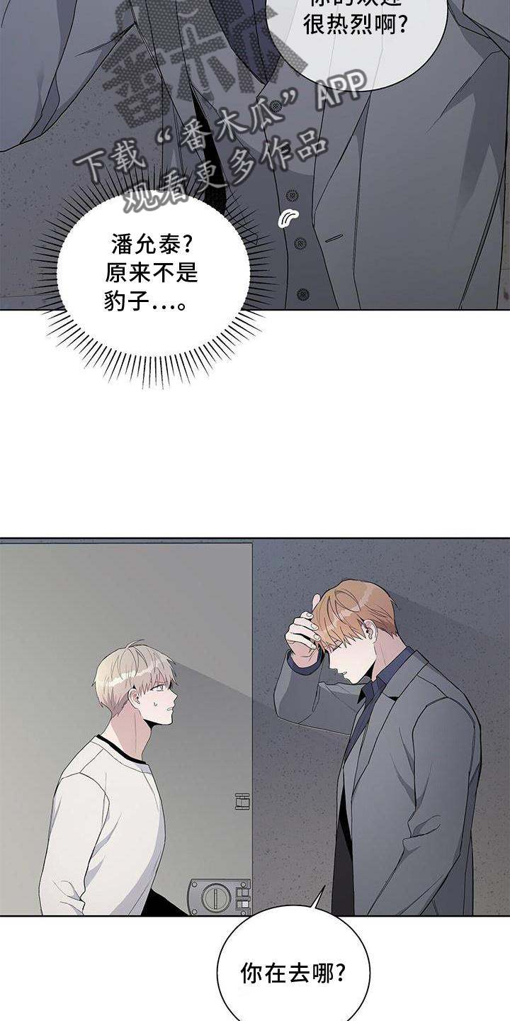 第30章：结果11