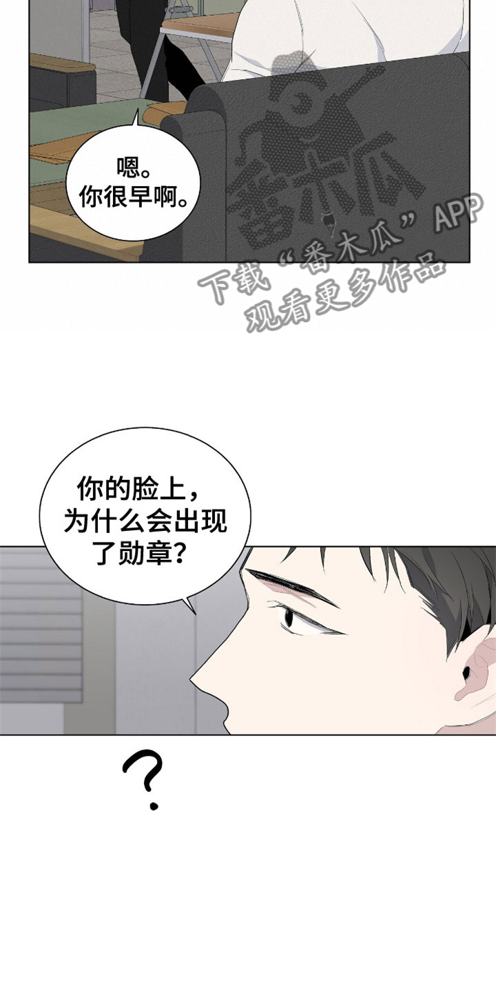 第8章：莫名其妙17