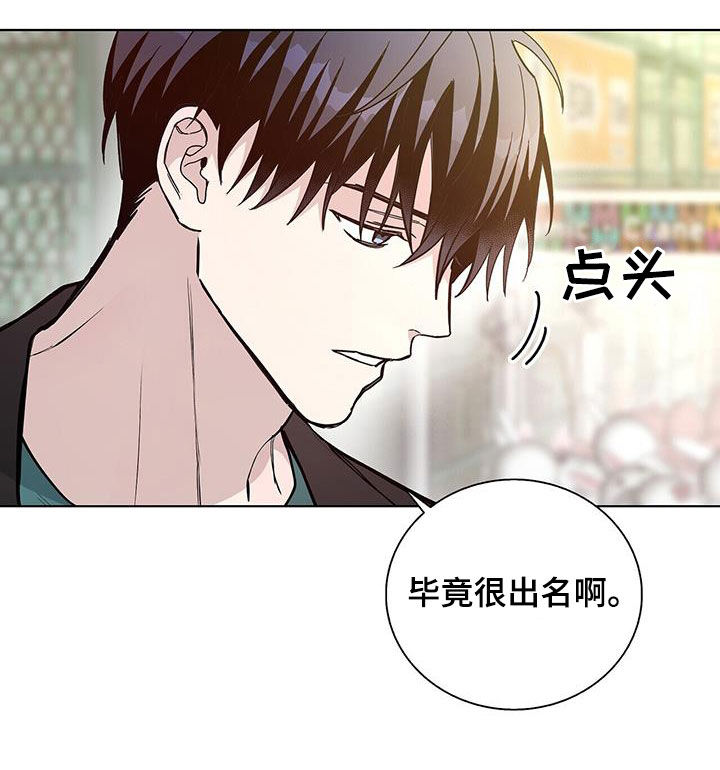 第42章：绝对12