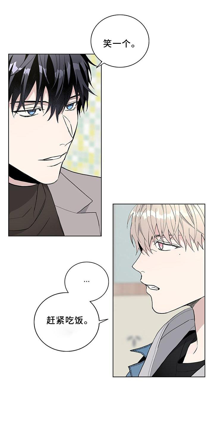 第22章：禽兽21