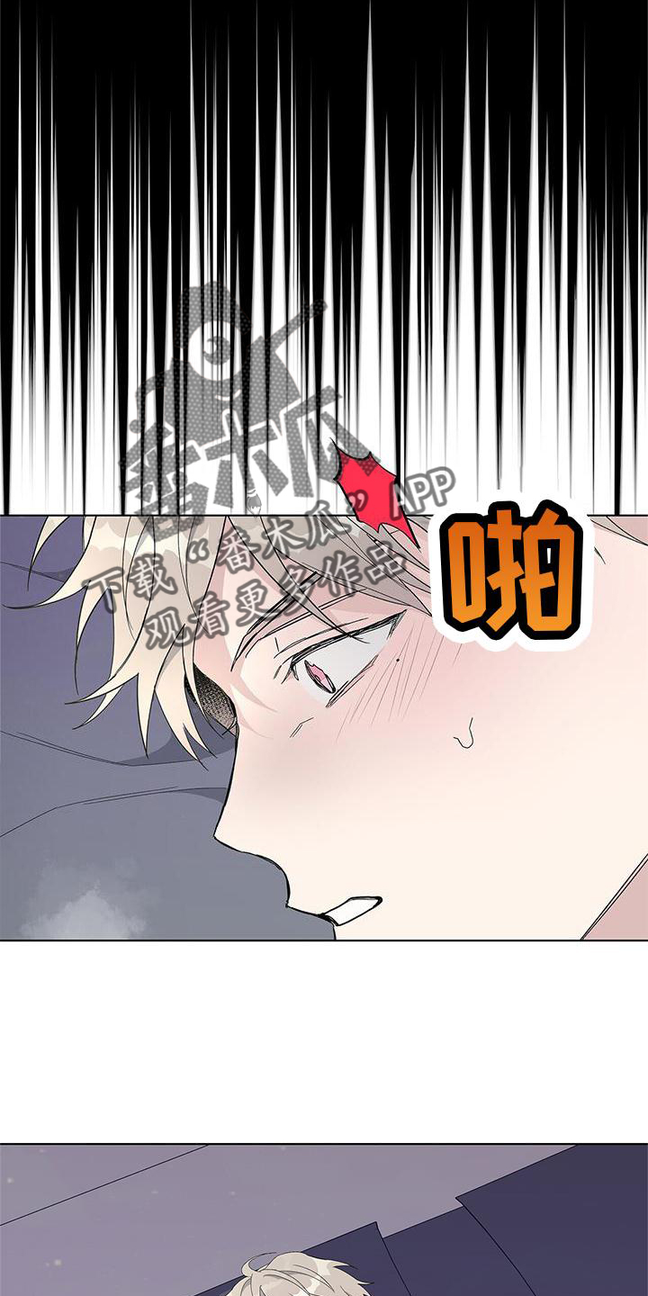 第27章：信任7