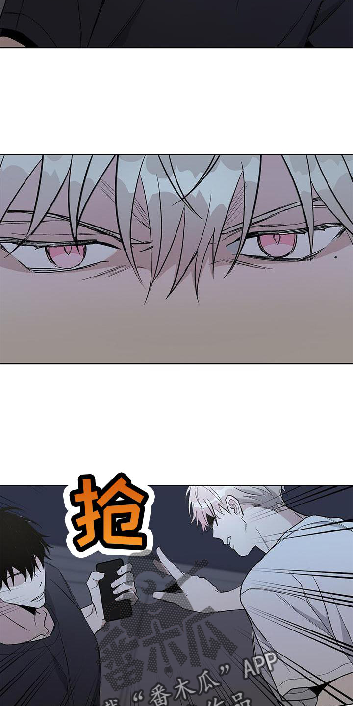 第27章：信任17