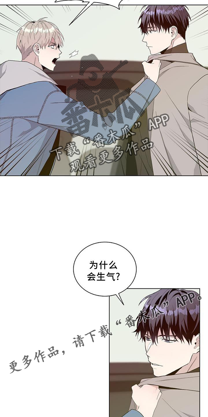 第21章：模仿9