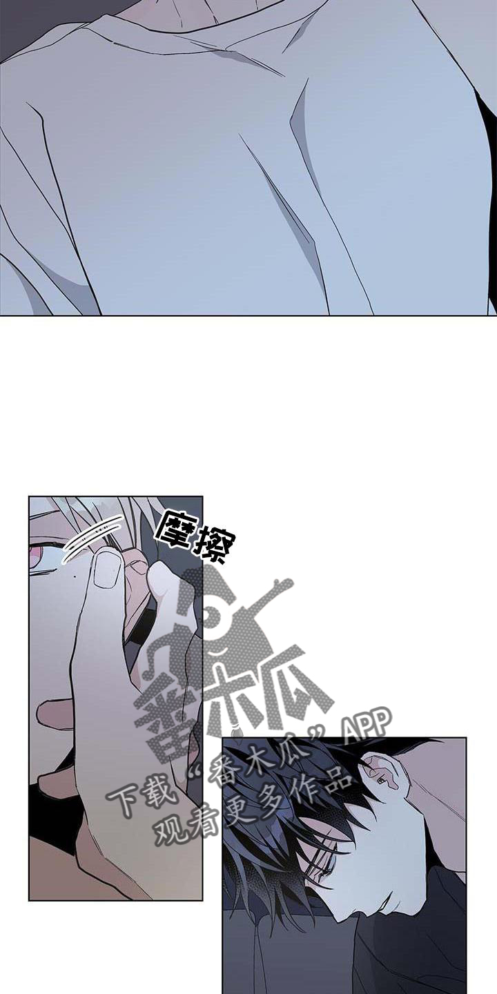 第28章：折磨2