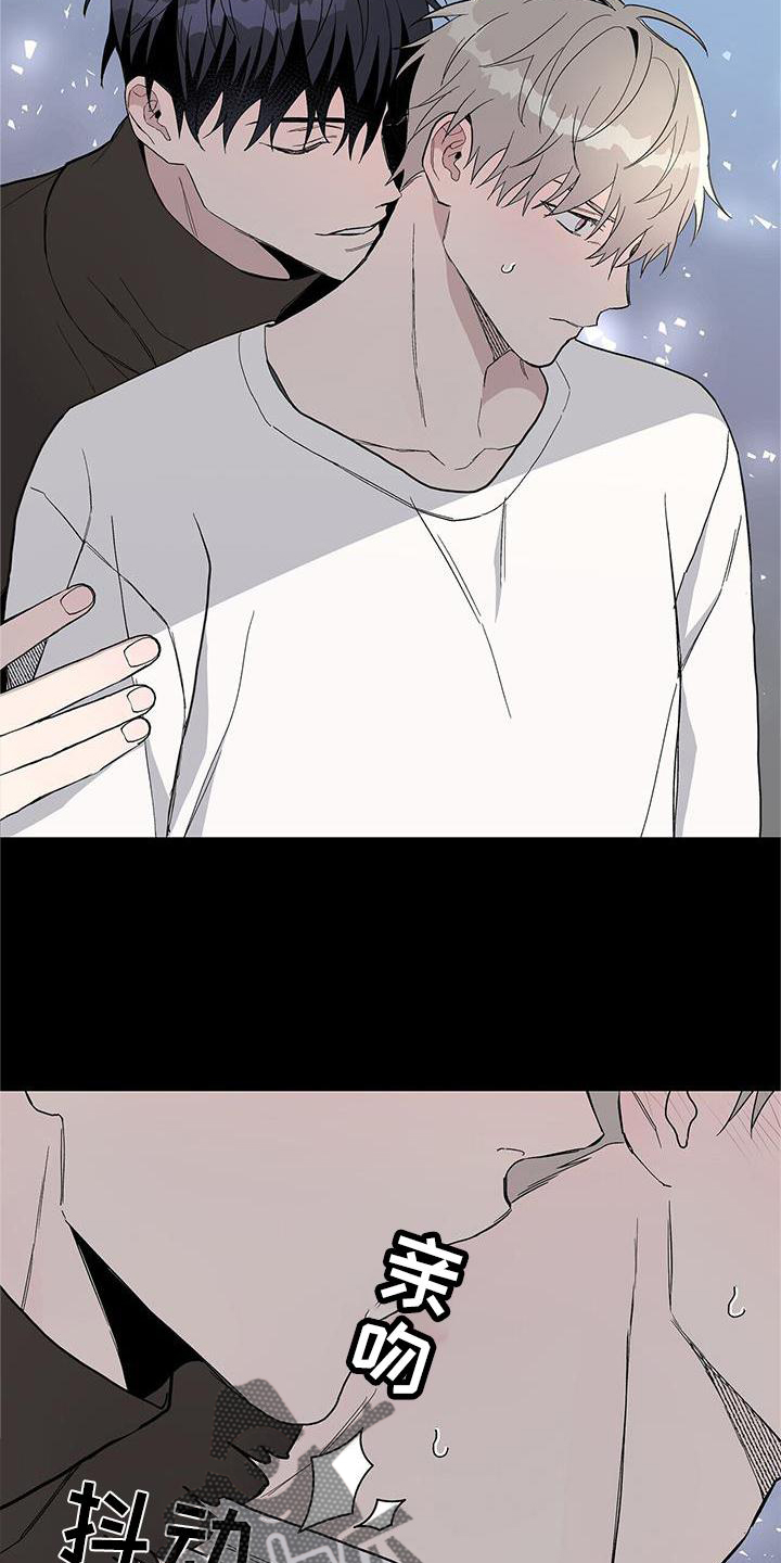 第27章：信任5
