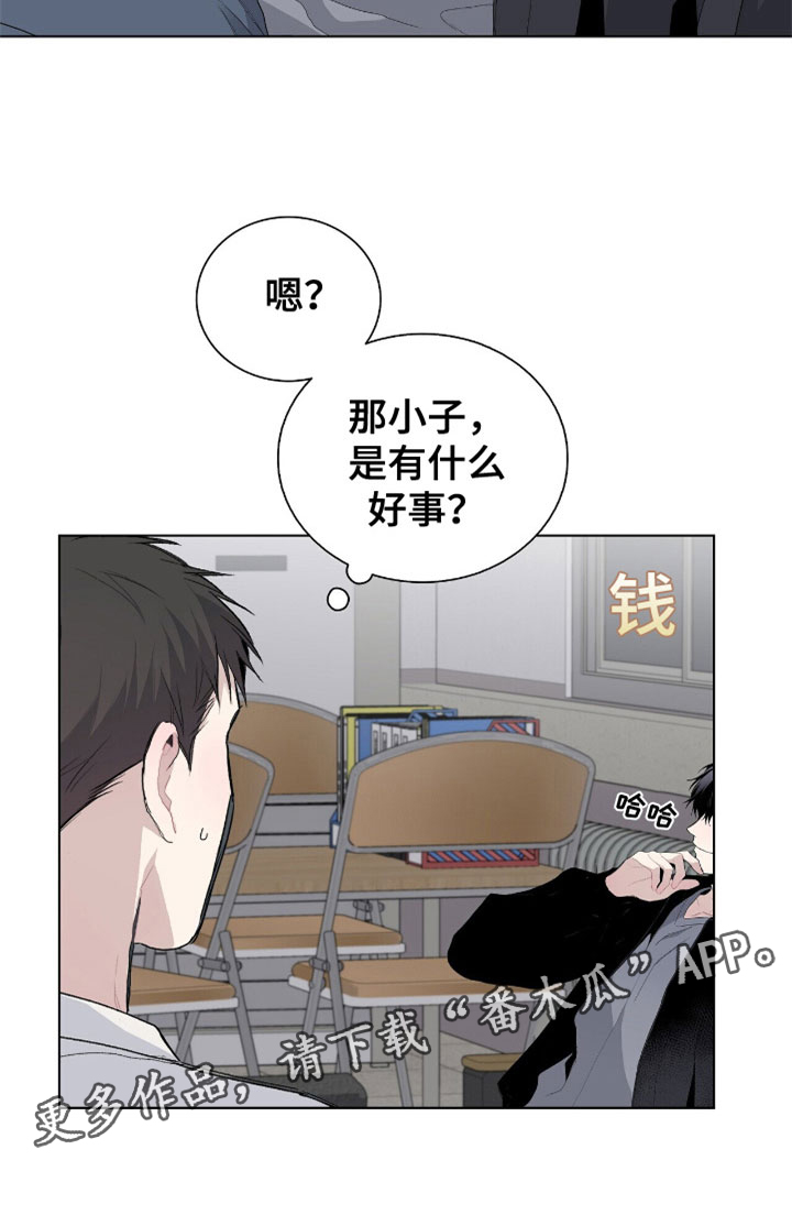 第9章：牛郎27