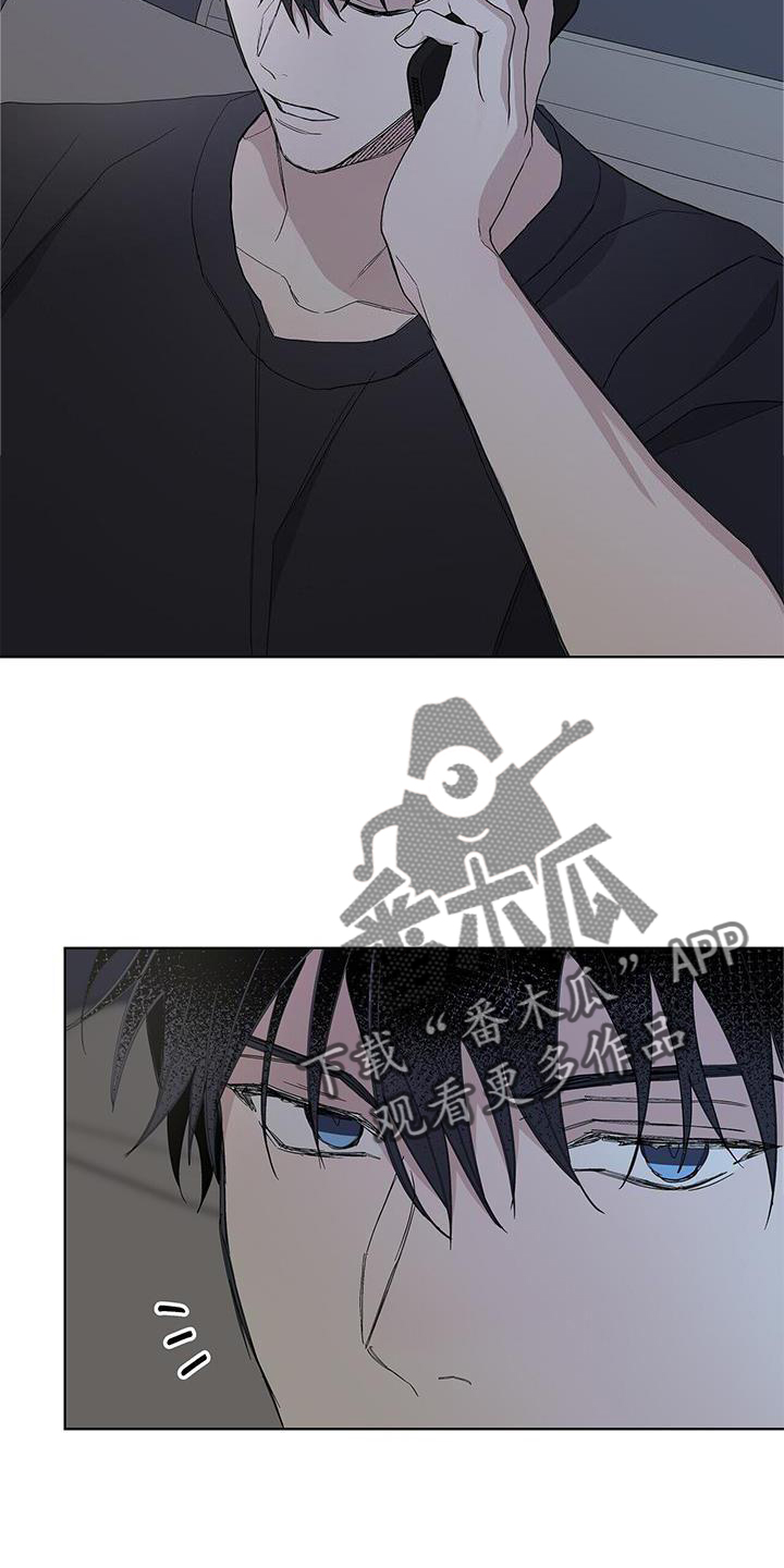 第27章：信任14