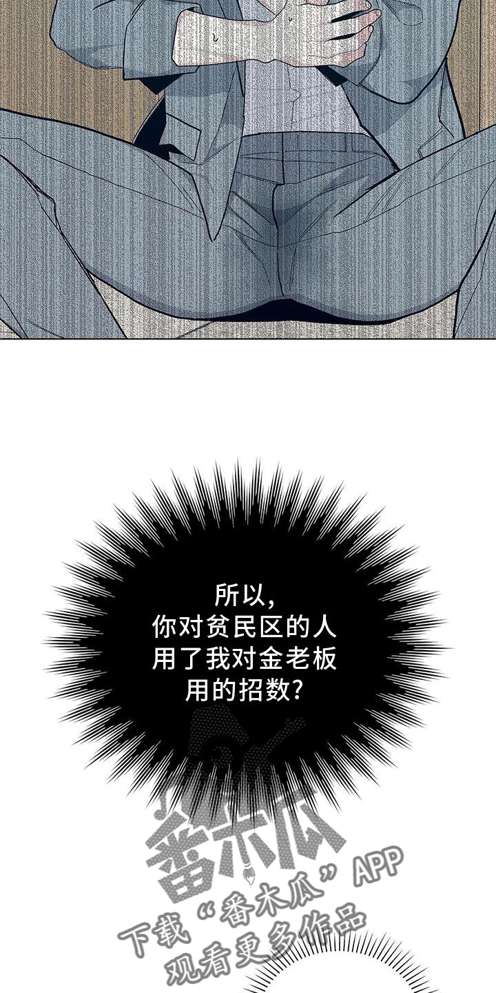 第21章：模仿16