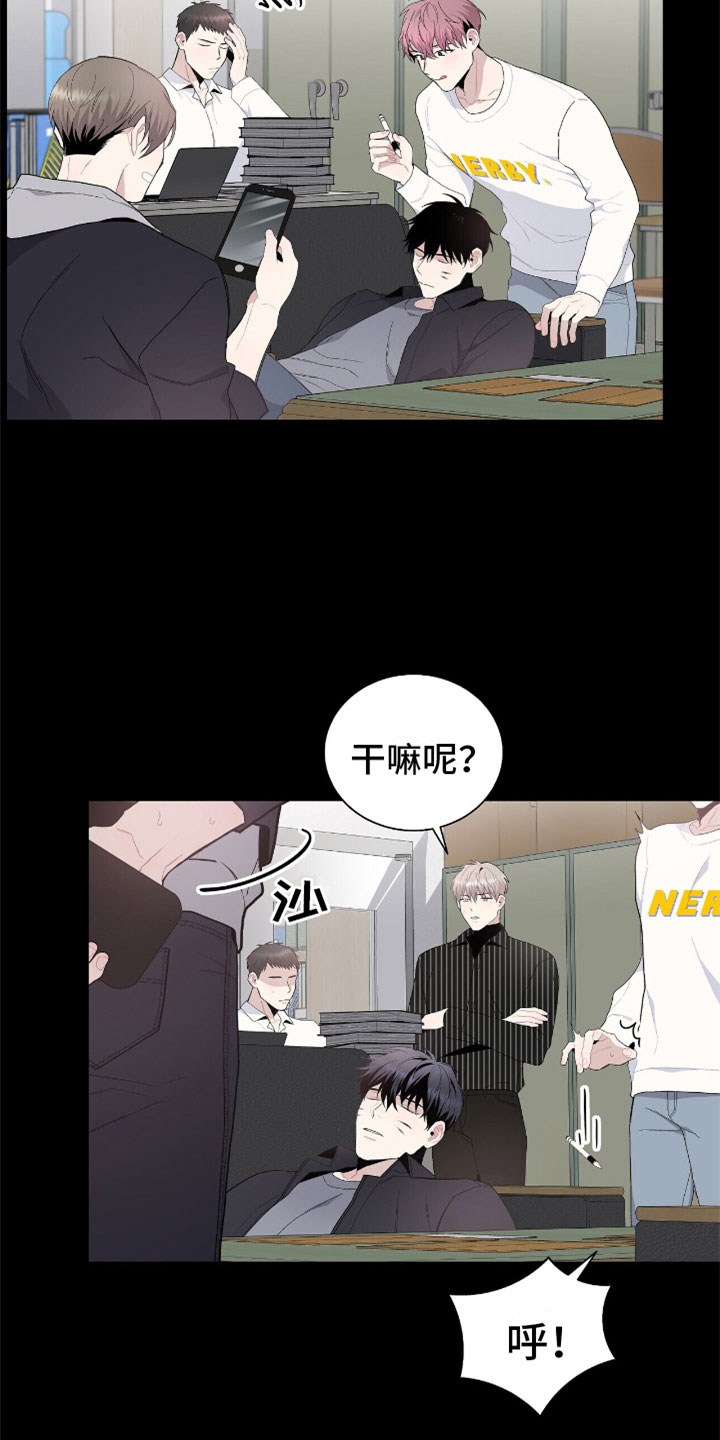 第10章：豹子16